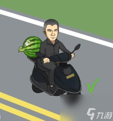 汉字找茬王出行工具怎么过
