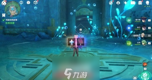 原神不可思议之国的安成就怎么做(速览成就达成七步骤)