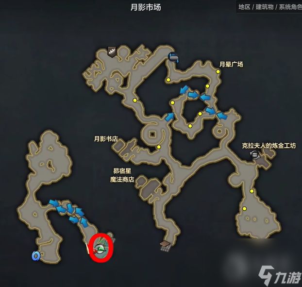 《命运方舟》月影市场岛之心获取方法攻略