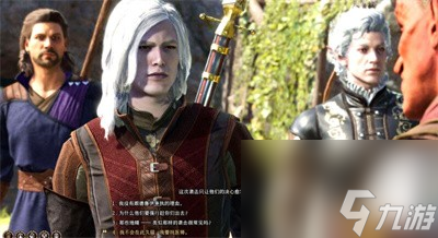 博德之门3第五章怎么完成
