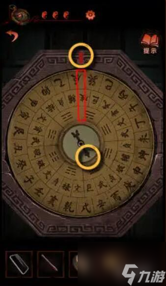 纸嫁衣4罗盘怎么看？ （纸嫁衣4西洋收藏室）