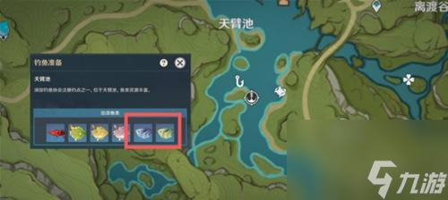 原神破破岛水泡解谜攻略：探索位置一览