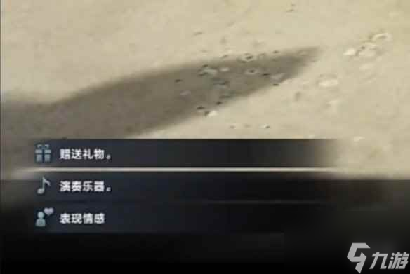 《命运方舟》托托银发岛之心获得方法