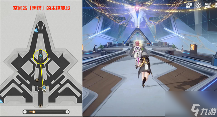 星穹铁道仙舟追爱记攻略详细教程攻略推荐