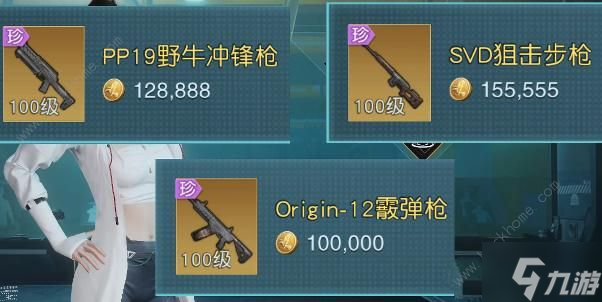黎明觉醒战地医师加点专精攻略 战地医师武器选什么好
