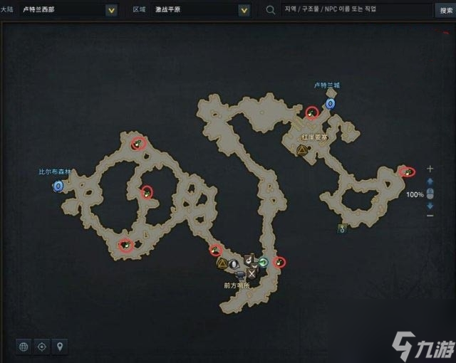 《命运方舟》摩可可种子位置大全