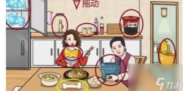 就挺秃然的富得流油怎么通关-富得流油通关攻略