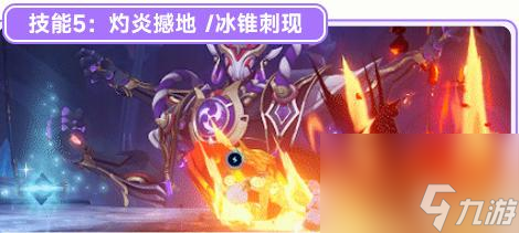 原神散兵专武属性全面解析（揭秘散兵专武，带你玩转原神战斗）