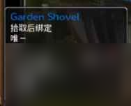 《魔兽世界》乌龟服必做任务介绍