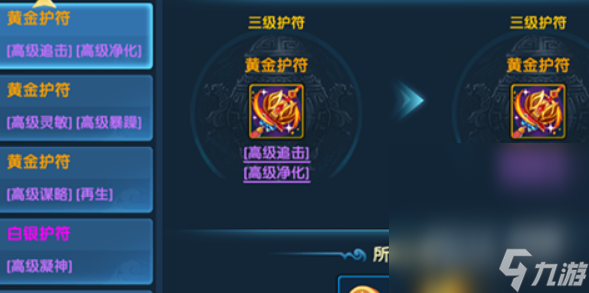 《修仙萌主》最新兑换码大全2023一览