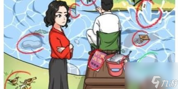 就挺秃然的强哥钓鱼-就挺秃然的强哥钓鱼通关攻略