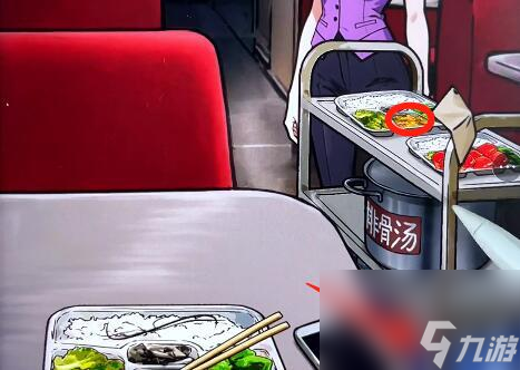 隐秘的档案列车怪谈攻略