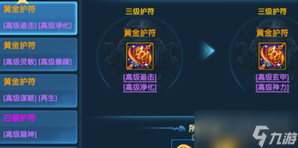《修仙萌主》最新兑换码大全2023