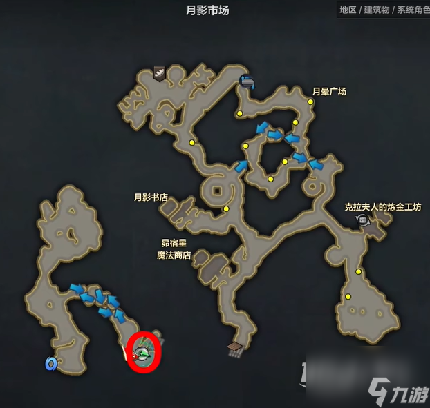 《命运方舟》月影市场岛之心获取方法攻略