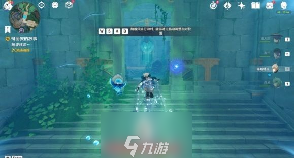 原神不可思议之国的安成就怎么做(速览成就达成七步骤)