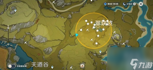 原神翠玦坡藏宝处位置(原神翠玦坡藏宝地详情介绍)