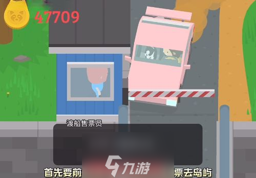 捣蛋大脚怪蘑菇怎么采-捣蛋大脚怪采蘑菇关键六步骤