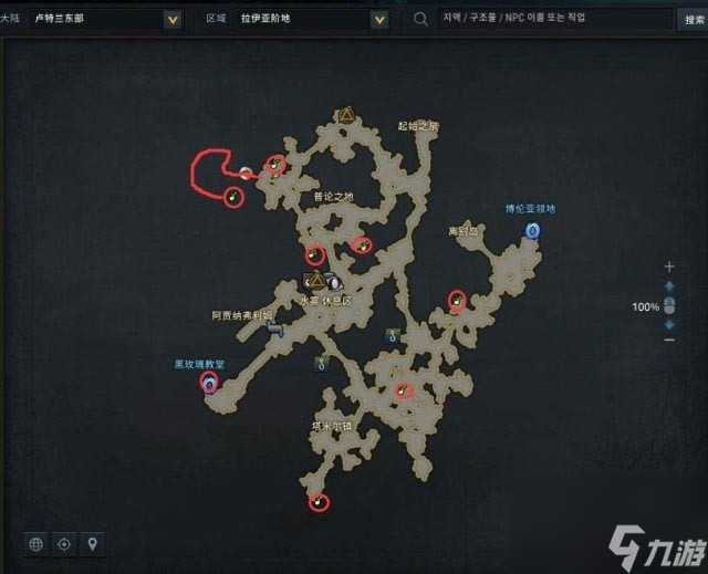 《命运方舟》摩可可种子位置大全