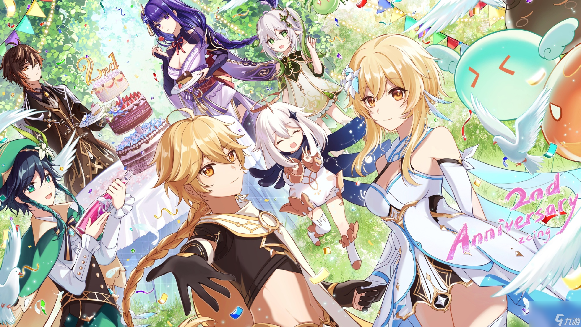 原神寻音序曲H5活动怎么玩