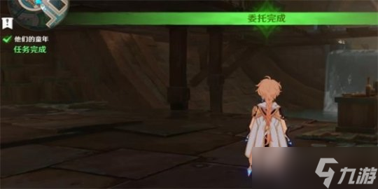 他们的童年任务怎么完成？任务攻略分享