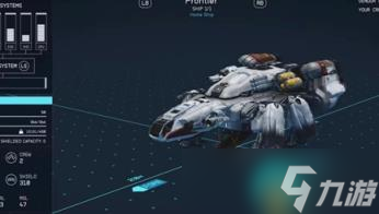 星空飞船可以所有配件都换吗 星空飞船配件更换流程