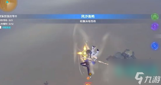 《原神》3.6版本风沙轰鸣活动第一天挑战攻略
