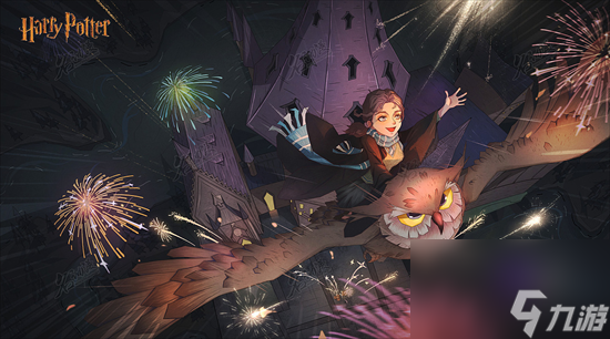 《哈利波特魔法觉醒》二周年活动有哪些 二周年活动介绍
