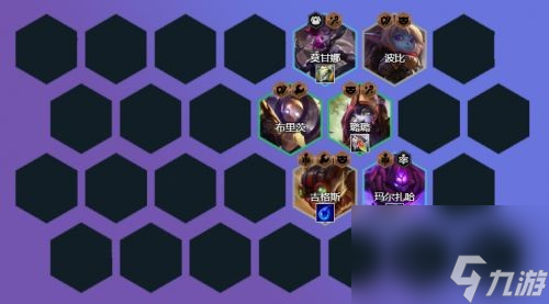 云顶之弈救赎露露怎么玩_LOL英雄联盟下棋救赎璐璐阵容装备玩法攻略