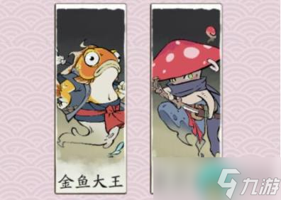 《寻道大千》青龙配什么精怪