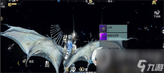 《星空》温室建造怎么建 建造温室攻略