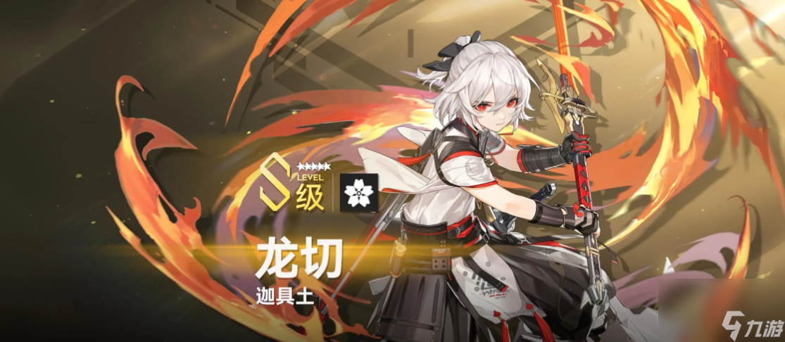 深空之眼钥从选哪个（如何选择五星钥从）