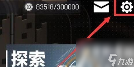 《少女前线：云图计划》10月最新兑换码分享