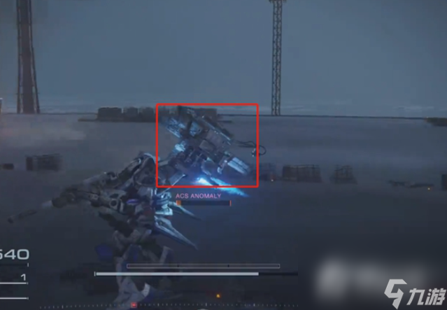 《装甲核心6》武器吊架解锁方法
