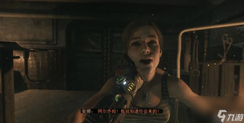地铁离去安娜咳嗽怎么救？