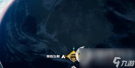 《星空》消沉刺客怎么获取 传奇武器消沉刺客获取攻略