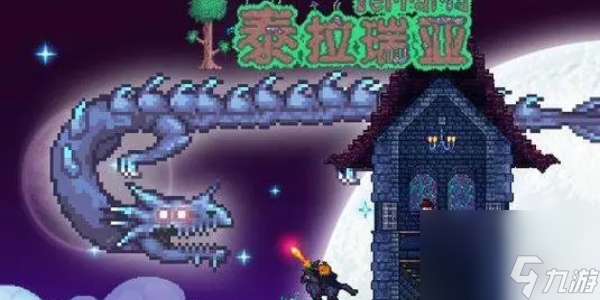 泰拉瑞亚怎么做床-泰拉瑞亚做床需要什么材料
