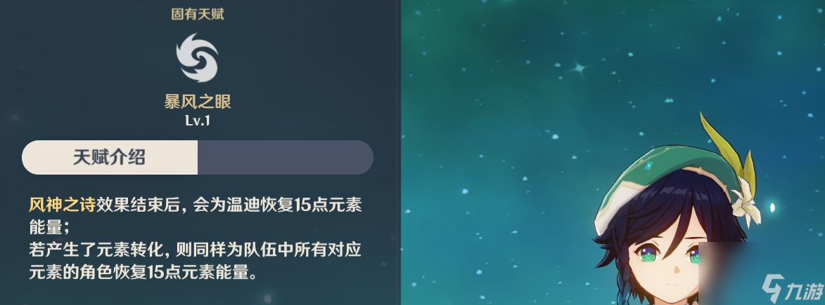 原神平民也能拥有甘雨？揭秘抽神里的小技巧（“抽神里”揭秘原神获得甘雨的方法）