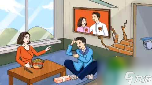 《文字玩出花》强哥暴富二通关攻略