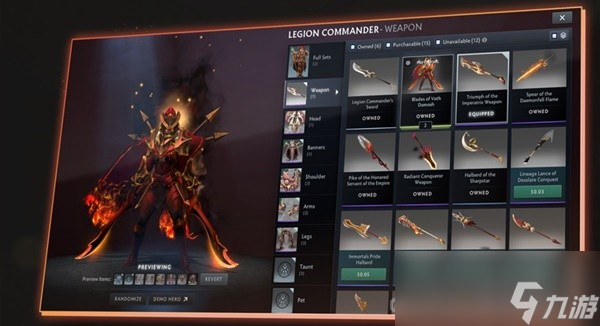 《DOTA2》2023夏季客户端更新整理