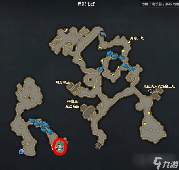 《命运方舟》月影市场岛之心获取方法
