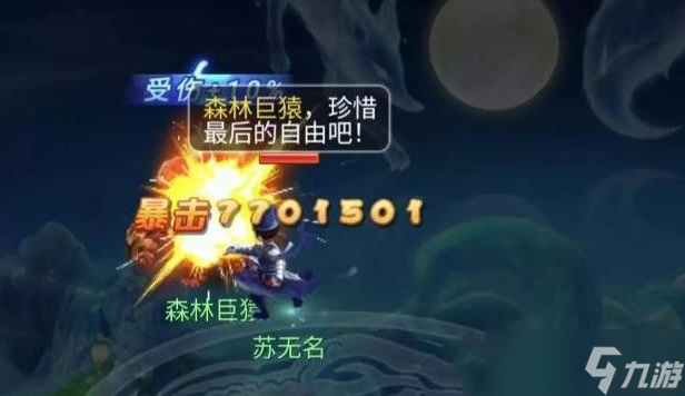 梦幻西游网页版阿宝洞天幻境通关阵容推荐