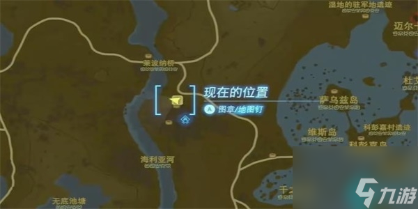 装点湿地驿站的画作迷你挑战-王国之泪装点湿地驿站的画作迷你挑战攻略