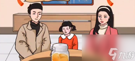 汉字找茬王记忆中的味道怎么过关