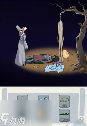 编个笑话画皮怎么过