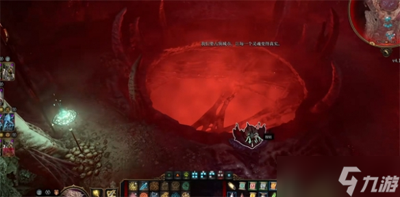 《博德之门3》思维神经解密方法