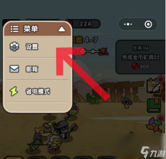 《次神光之觉醒》最新兑换码2023