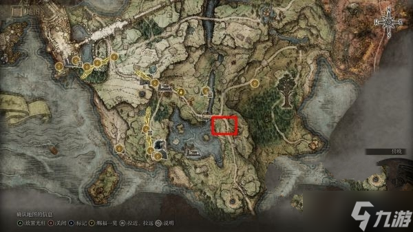 艾尔登法环巨斧怎么获得