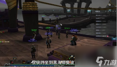 魔兽世界乌龟服乌龟坐骑怎么获得 乌龟坐骑获取方法介绍