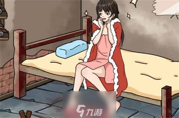 文字玩出花哄她开心怎么过-揭秘哄她开心关键九步骤