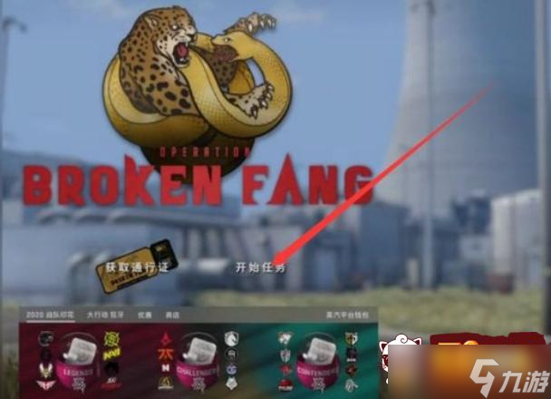 csgo怎么一次性发多把刀
